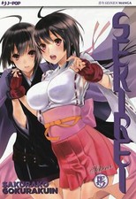 Sekirei. Vol. 15 - Gokurakuin