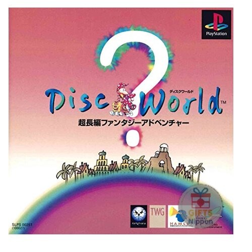 Videogioco discworld media - videogioco,