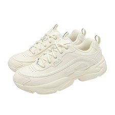 Fila Raytona Gardenia Men