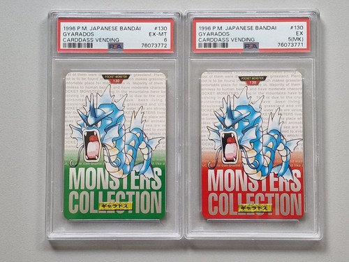 1996 pokemon jpn bandai - pokemon,