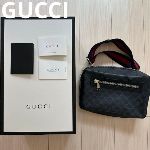 Marsupio zaino gucci - gucci, soft