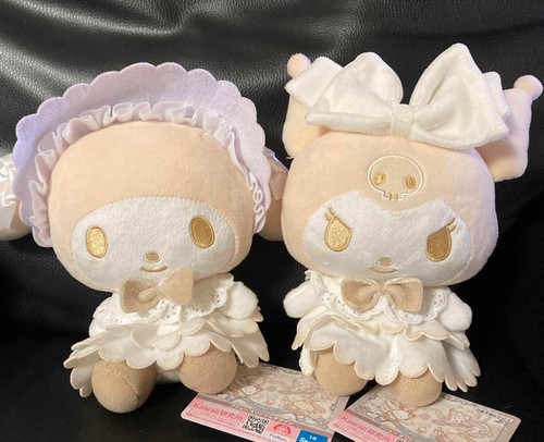 Set bambola peluche