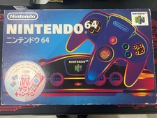 Nintendo 64 Console Boxed