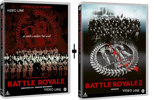 Blu ray battle royale - battle,