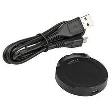 Caricabatteria stazione di