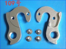 Dropout GH-116 per Wilier