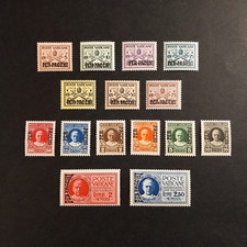 VATICANO 1931/ PACCHI POSTALI