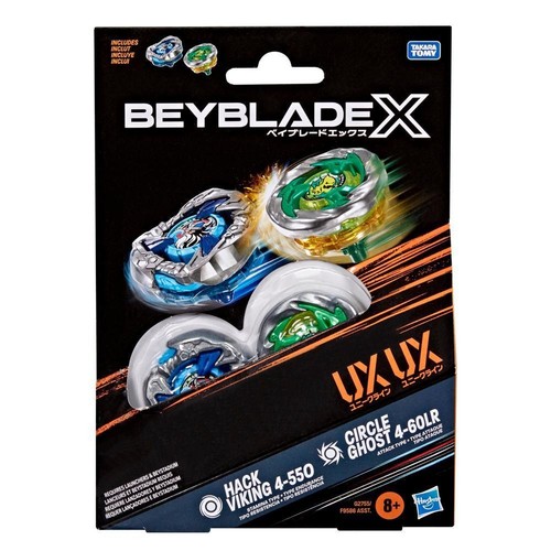 Beyblade hack viking 55o - hack,