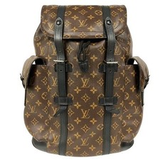 Zaino originale LOUIS VUITTON