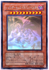 Yu-Gi-Oh Drago Rosso