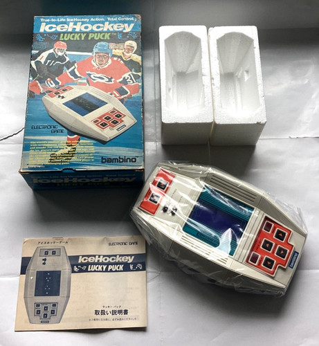 Vintage rarissimo 1979 - rarissimo,