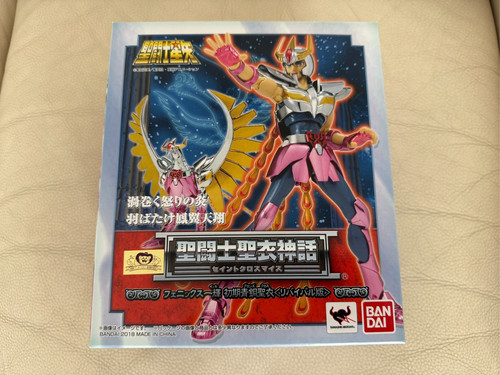 Bandai saint cloth myth - cloth,