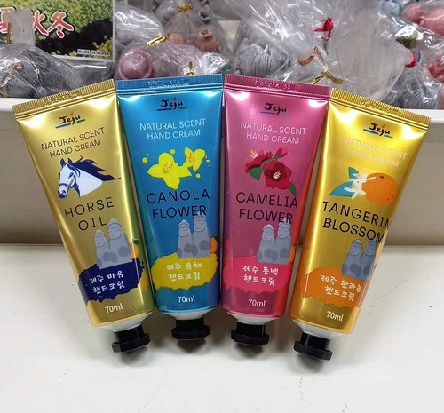 1set 4ea jeju crema - 1set-4ea,