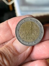 Moneta euro grecia 2002 - euro,
