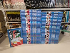 INUYASHA NEW EDITION 1/56