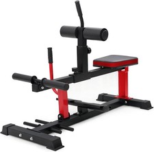 Adjustable Seated Calf Raise