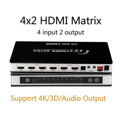 4x2 hdmi switch matrix 1080p - 4x2,