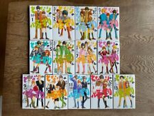 My Little Monster / Tonari No