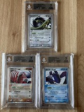 Pokemon Rayquaza ex 029/PLAY