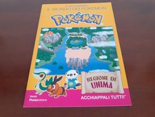 FOLDER FILATELIA POSTE