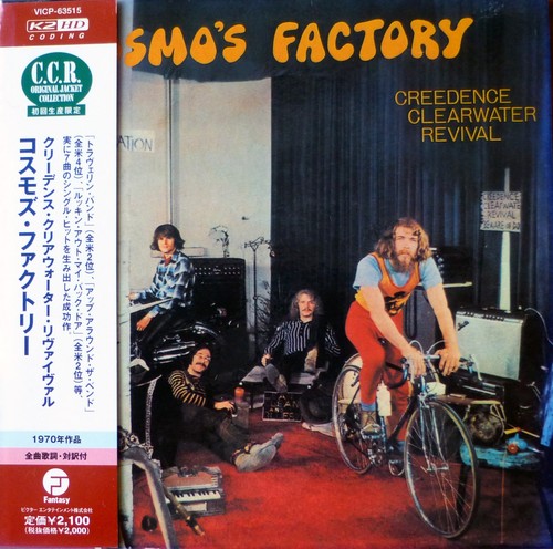 Creedence clearwater revival - creedence,