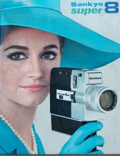 Sankyo super cartello - 8,