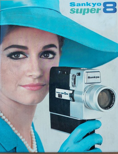 Sankyo super cartello - 8,
