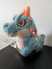 Peluche Monster Hunter Mondefo