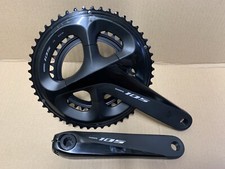 Catena Shimano 105 R7000 11