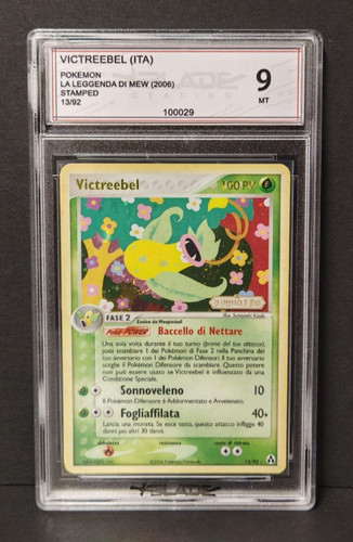 Victreebel stamp la - victreebel, ex