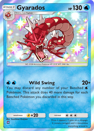 Digital gyarados shiny - [digital],