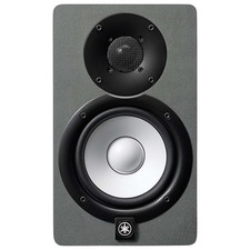 Yamaha hs7 space - yamaha, limited