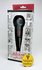 Avvitatore elettrico a sfera