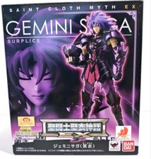 Bandai Saint Cloth Myth EX