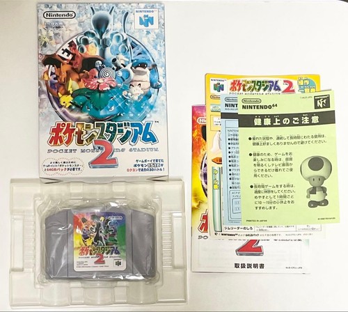 Pokemon stadium nintendo 64 - 2,