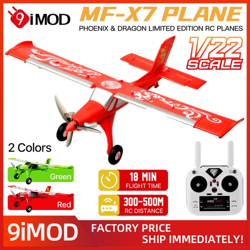 Phoenix ala fissa - mf-x7,