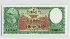Nepal 100 rupie 1961 - rupie, 1961,