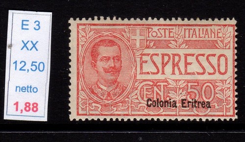 Eritrea espresso effige