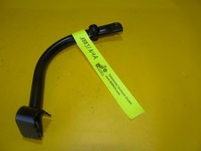 BMW R80 G/S ST R65GS foot