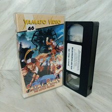 Vhs anime fatal fury the - 📼,