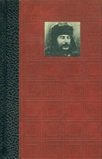 I grandi enigmi della guerra