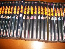 20th CENTURY BOYS 1/22