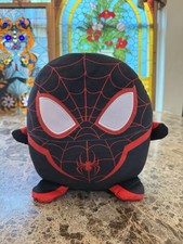 RARO Peluche Cuutopia Marvel