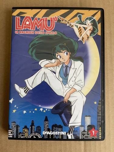 Dvd lamu ragazza - dvd, la