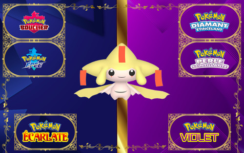 Pokemon jirachi shiny 31 - pokemon, 3