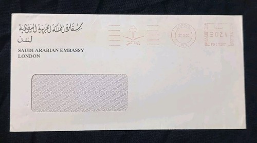 Arabia saudita ambasciata - arabia,