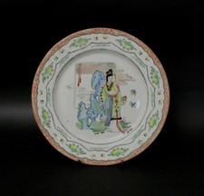 Splendido piatto orientale - splendido,