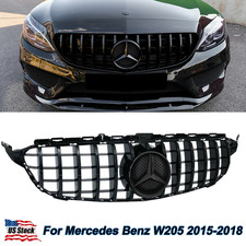 Front Bumper Grille w/Star For