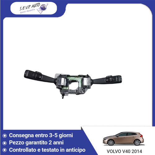 Interruttore di - 🇮🇹,