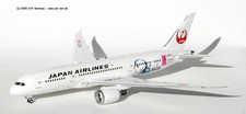 Phoenix 1:200 - B-787-837J -